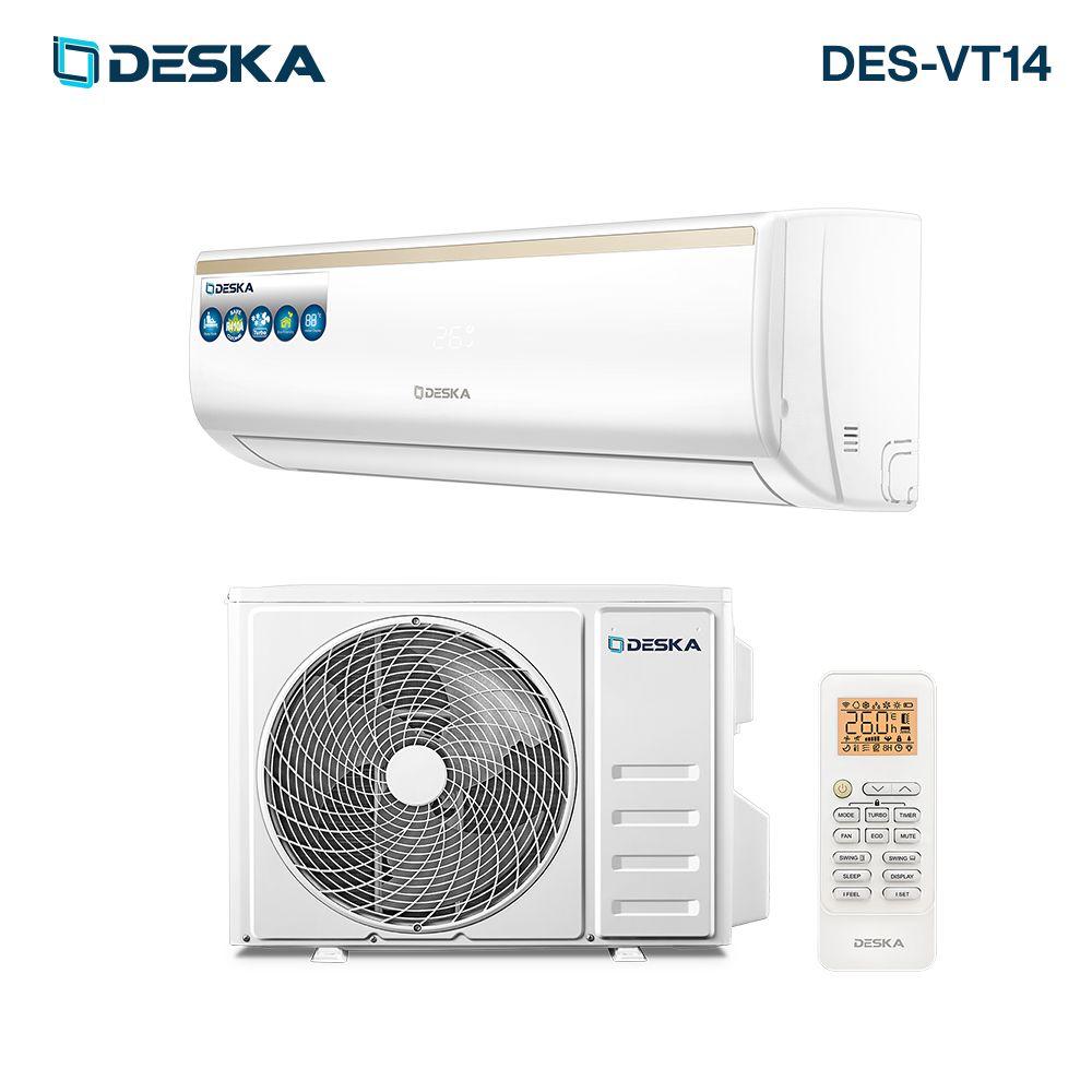 SPLIT DESKA 9000BTU 1.25CV M